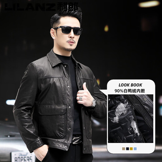 Lilang's new Haining first-layer cowhide men's genuine leather jacket short slim fit down liner motorcycle leather jacket for men black (removable/down liner) 3XL (150-165Jin Jin equals 0.5kg)