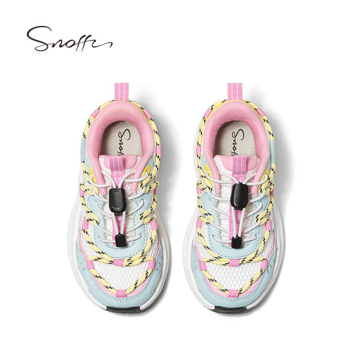 Snafy Girls' Sports Shoes 2026 Spring New Children's Outdoor Shoes Lightweight Breathable Campus Running Shoes Milan White/Blue 26 Recommended Foot Length 15.8cm