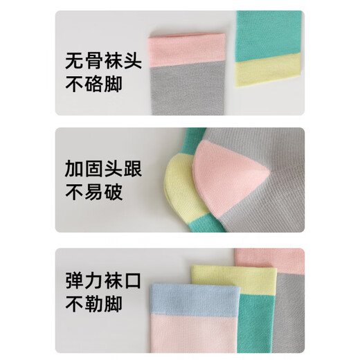 Jianjiang Jianjiang Women's Shaping Calf Socks New Deodorant 7A Socks Women's Sports Breathable High Socks Dark Gray + Turquoise + Light Gray + Pink One Size - Priority Shipping