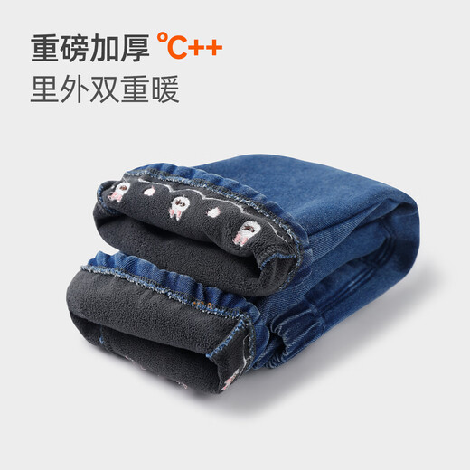 Yishuanger girls' velvet sweatshirt and jeans set autumn and winter style children's style winter clothing baby winter thickened one-piece velvet top yellow + blue bunny suit 110