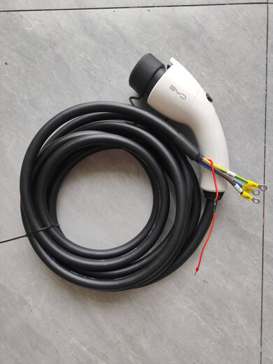 Kaosen original charging pile line original 7KW charging pile extension line new energy national standard BYD pile replacement line national standard copper wire length 17 meters