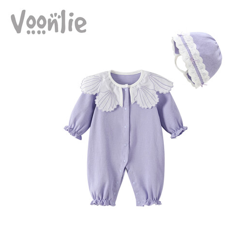 Fanhunting baby clothes spring newborn baby girl onesie full moon hundred days princess outing clothes spring and autumn purple 66cm