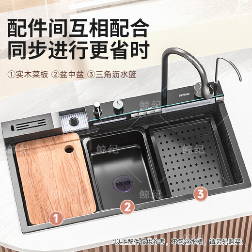 Pupan stainless steel sink basin in basin drain basket deepens small basin household kitchen large washbasin bowl single slot to double slot stainless steel black basin in basin outer diameter size 38.5x25x10