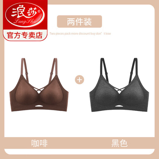LangSha (LangSha) red underwear for women in the year of birth, push-up and breast reduction, no rims, soft support, seamless sports sexy bra, brown 1 black 1 L