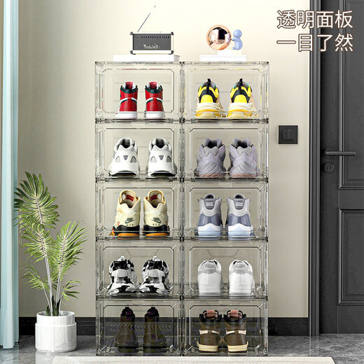 Shijanu thickened shoe box storage box magnetic hard plastic flip-top anti-oxidation and dust-proof transparent shoe box shoe rack sneaker cabinet transparent white 20 pieces independent back door front opening double magnetic suction can be installed under 47 sizes 34x27x18.5cm