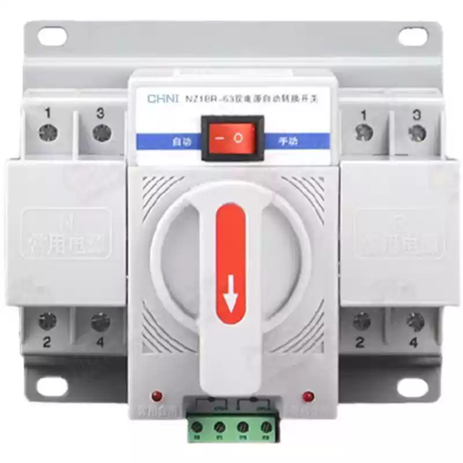 Chint mini dual power automatic transfer switch NZ1BR-63CB level switch 220v380v 2P10A