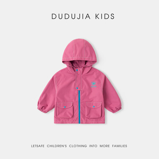 Dudujia Level 4 Water-Repellent Children's Jacket Spring Boys' Jackets Spring Girls' Tops Outdoor Baby Three-in-One Raspberry Pink 120