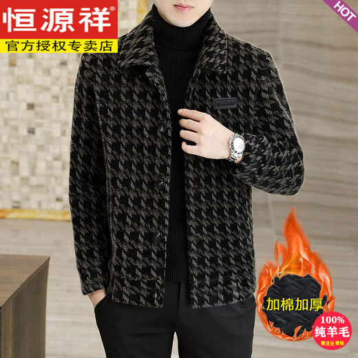 Hengyuanxiang 2025 autumn and winter new woolen coat men's short Korean style casual men's woolen coat plus velvet thickened jacket coffee plus cotton L