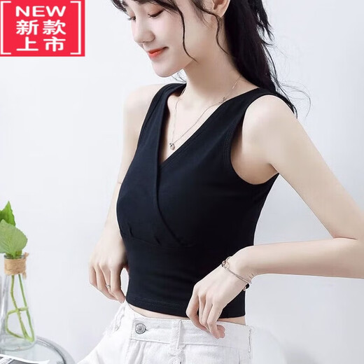 LangSha (LangSha) black short cross vest suspender women's 2024 spring and summer new style inner and outer design bottoming top black XL 105-114Jin Jin equals 0.5 kg
