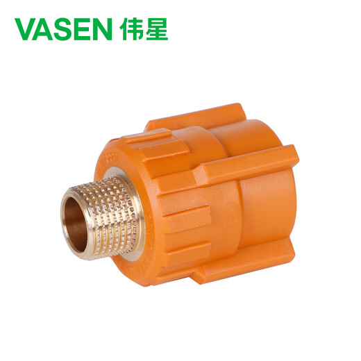 Weixing PPR outer wire direct dn25*3/4 6-point pipe to 6-point male threaded copper wire home decoration water pipe hot and cold water hot melt joint genuine