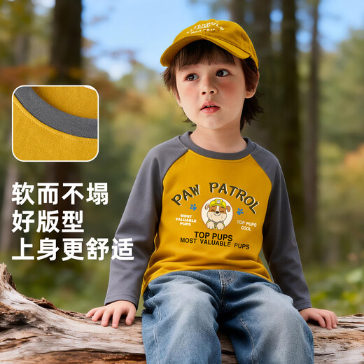 Paw Paw Team makes great contributions to boys' long-sleeved T-shirt raglan sleeve bottoming shirt for children and middle-aged children spring and autumn children's clothing cotton tops grass green 110