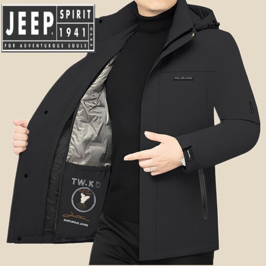 JEEP SPIRIT吉普精神一衣两穿绒服男士中年休闲时尚加厚短款五防羽绒服外套 绿咔色 3XL 190(165-180斤)