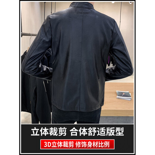 Playboy Men's Leather Jacket Men's Spring New Middle Age Fashion Business Stand Collar Simulated Leather Jacket Men's Leather Jacket Black M