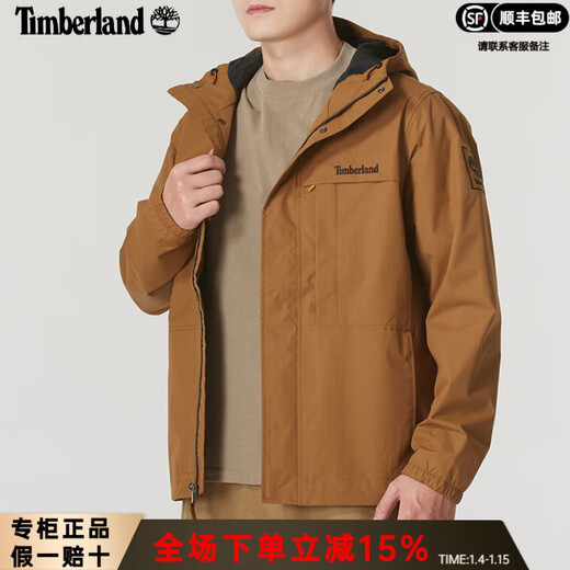 Timberland Timberland Jacket Men's Autumn and Winter Outdoor Hiking and Mountaineering Jacket Windproof Workwear Hooded Hard Shell Jacket A695W A695WEH2//Dark Wheat Color S 170 It is recommended to take one size larger