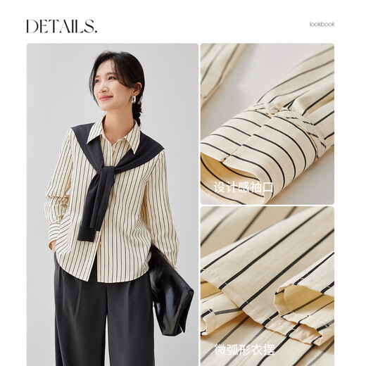 Sentubila comfortable commuting cotton shirt with sheep wool movable shawl fashion set apricot bottom green stripe L