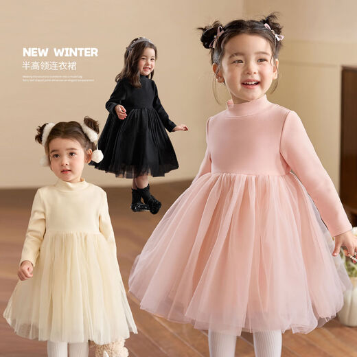 LUSON Little O Bao Children's Clothing Baby Mesh Dress Women's Velvet Half Turtle Collar 2025 Winter Girls Puffy Princess Dress