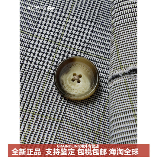 鳄鱼（LACOSTE）法国鳄鱼男装25秋季新款格纹不对称风衣外套BH9063 6PK/灰色格纹 S 46