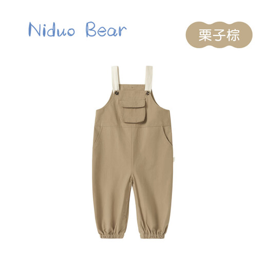 Nido Bear spring new baby overalls pure cotton men and women spring trousers baby cute overalls chestnut brown 80 cm