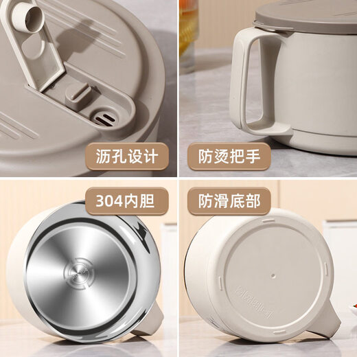 Shijanu new product instant noodle bowl for dormitory students with lid 316 stainless steel instant noodle artifact large capacity Japanese food off-white _316 stainless steel - can soak 3 packs of instant noodles 1700ml