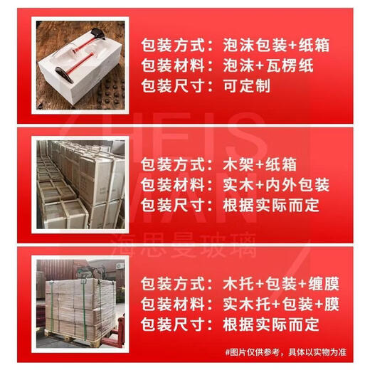 Fantasy red wine glass set, wine goblet, tumbler, decanter, wine set, including cup holder, white diamond 600 cups, 6 bottles, bottle opener, vacuum stopper, wine pourer, decanter