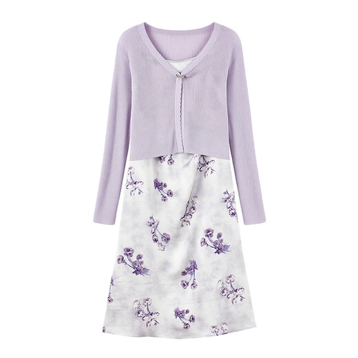 Qiushui Yiren Knitted Elegant Fashion Christmas Suit 2026 Spring New Women's Urban Daily Ink Style Two-piece Set Light Purple S