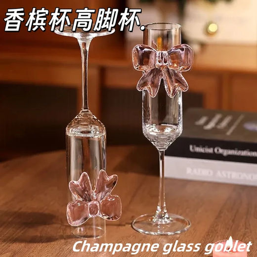NQYW Goblet Champagne Glass Crystal Champagne Glass Sparkling Wine Goblet Set Home Creative Ins Wine Juice Champagne Glass 1 Pack