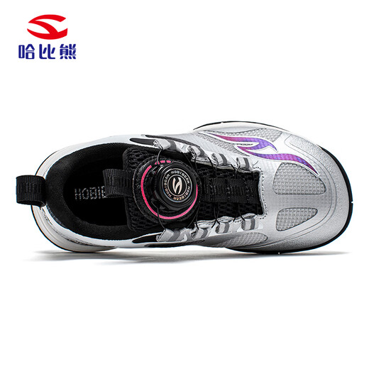 HOBIBEAR children's shoes spring new light outdoor running shoes boys' shoes medium and large children's sports shoes 614151 silver black 35