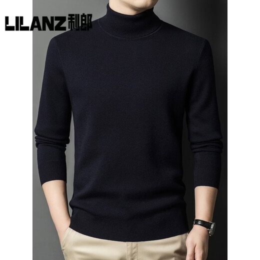 利郎（LILANZ）高品质加厚精纺羊毛衫可机洗男全毛双翻领针织衫时尚保暖高领毛衣 灰色 加厚 3XL