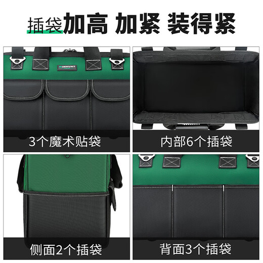 He Jiagong portable multi-functional strong and durable electrical canvas repair accessories storage hardware tool bag 18-inch load-bearing and wear-resistant plastic bottom steel nail reinforcement 5 layers of fabric + shoulder strap