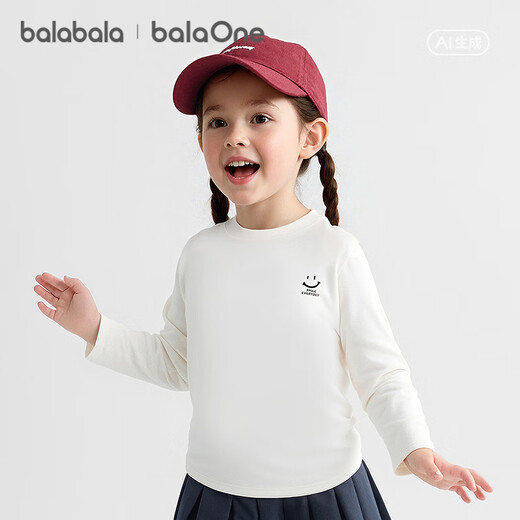 Balabala children's clothing children's long-sleeved T-shirt boys 2026 new spring and autumn tops girls underwear bottoming shirt pure cotton skin-friendly red