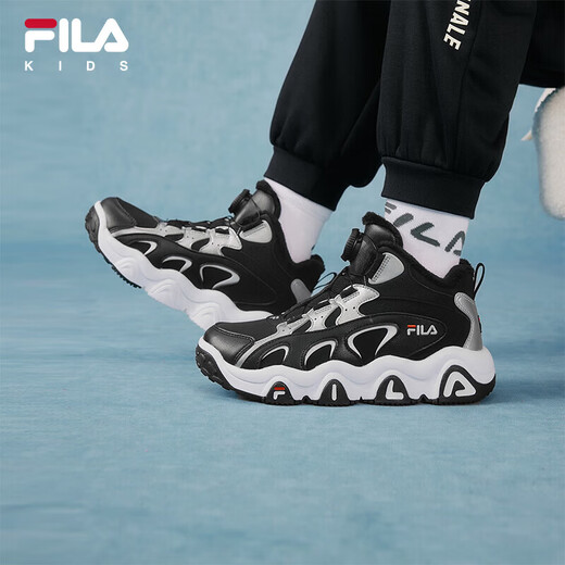 FILA Children's 2025 Winter New Versatile Middle and Large Children's Warm Cotton Shoes Leopard Claw Cotton Shoes