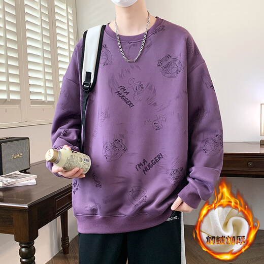 Playboy (PLAYBOY) sudadera con cuello redondo otoño e invierno nuevo terciopelo engrosamiento niños estudiantes de secundaria y adolescentes camisa de fondo para hombres de moda 517 metros terciopelo blanco engrosamiento cuello redondo XL peso recomendado 115-130 Jin Jin equivale a 0,5 kg