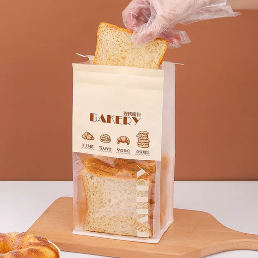 Yusenyi 450 Toast Bread Packaging Bag Meal Bag Biscuit Ziplock Bag Baked Food Pastry Horn Bag Xianyi Gourmet Light Green 1 piece Xianyi Gourmet Light Green 100 pieces