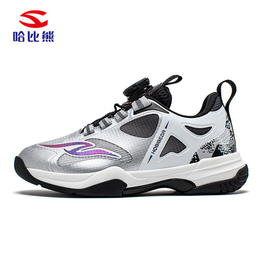 HOBIBEAR children's shoes spring new light outdoor running shoes boys' shoes medium and large children's sports shoes 614151 silver black 35
