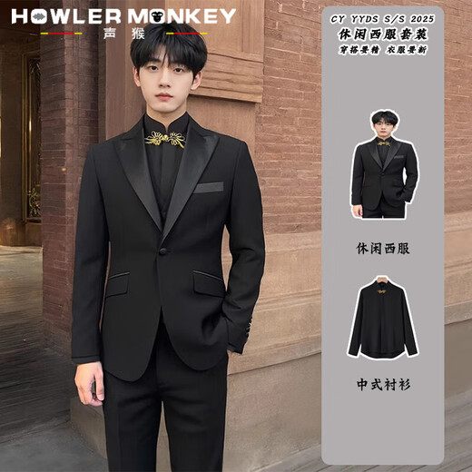 声猴西服套装男新中式西服外套男士休闲西服国风修身新郎结婚礼服宴会 西服外套+衬衫黑+西裤【三件套】 2XL （130-150斤））
