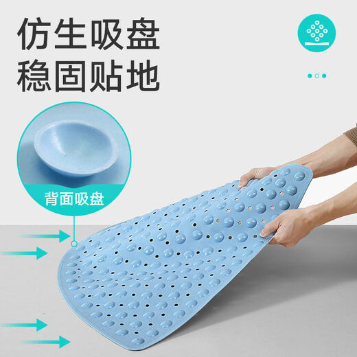 Dajiang Bathroom Anti-slip Mat Winter Anti-fall for Children and the Elderly Bath Room Round Toilet Bathroom Floor Mat High-end Sector-m 54x54cm
