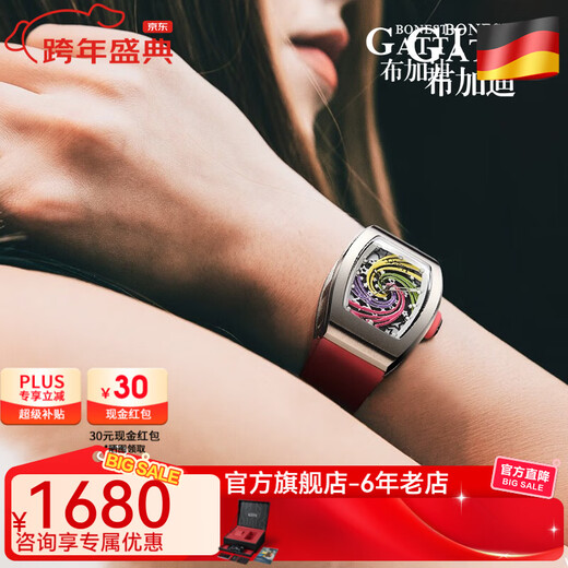 Bugatti (BONEST GATTI) Uhr für Damen, Valentinstag, Geburtstag und Neujahrsgeschenk für Freundin, deutsche vollautomatische hohle mechanische Uhr, leuchtende Uhr 9901L bunt rot