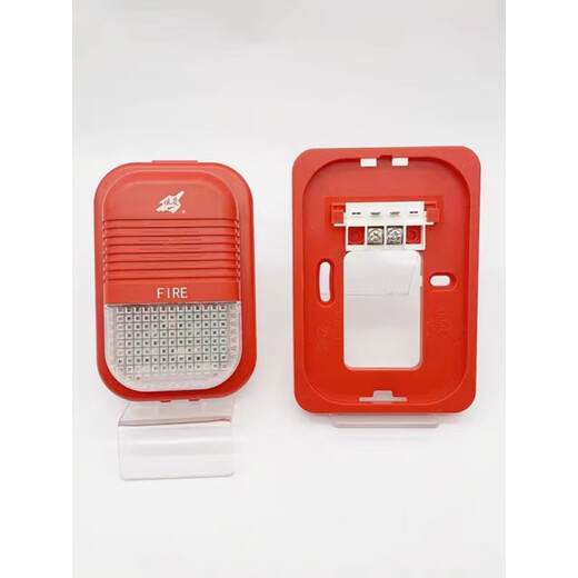 Yiaiai 9085 fire sound and light alarm 8085 including base (10 sets)