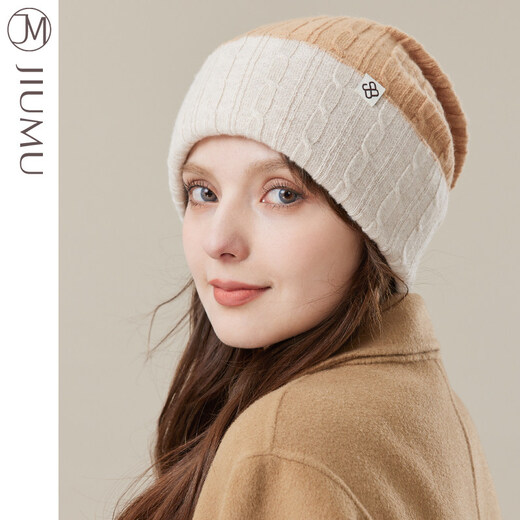 JIUMU Wool Hat Women's Autumn and Winter Wool Versatile Double-layer Thickened Warm Postpartum Cold Hat Double-Sided Knitted Elderly Hat Brown One Size _56-60CM