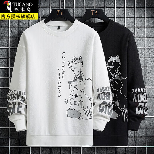 Woodpecker long-sleeved T-shirt men's spring and autumn 2026 new sweatshirt men's round neck loose bottoming shirt teenagers wear clothes 20308/F233 white XL