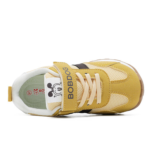 BOBDOG children's shoes, medium and large children's low-cut running shoes, 2026 girls' comfortable and versatile casual shoes, boys' mesh children's sports shoes, earthy yellow/sunshine yellow 27, suitable for feet 16.5cm long