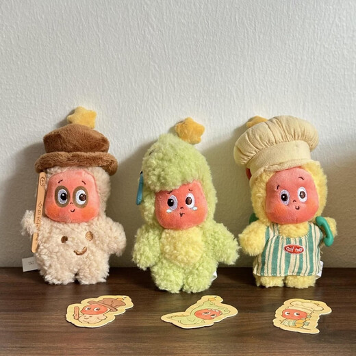 POP SUNDAY Spot We Are All Star People Second Generation Blind Box TTwinkle123 Toys Plush Pendant Gift Doll Lazy Guy Get Up Star People Second Generation