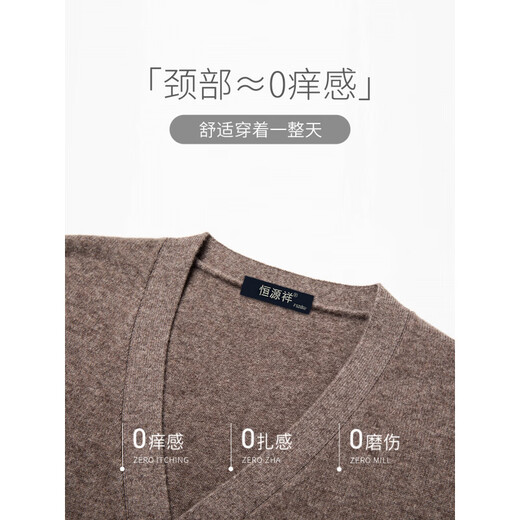 Nasawassup100% pure wool sweater for men 2025 autumn and winter new thickened warm button top knitted bottoming sheep.Fleece sweater light gray-100% sheep wool XL Recommendation 130-155Jin Jin equals 0.5 kg