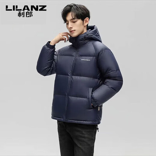 LILANZ National Standard 90 Мужской пуховик на белом утином пуху Мужская зимняя куртка Новый утепленный теплый пуховик с капюшоном Зеленый M 170100-120Jin Jin равен 0,5 кг