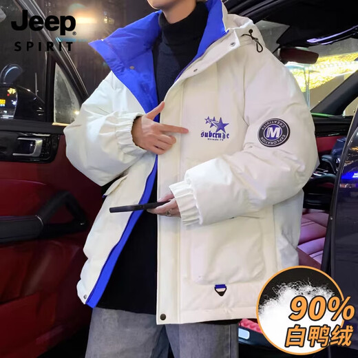 JEEP SPIRIT2025 Новый мужской обычный пуховик, зимняя обычная теплая куртка, подростковая морозостойкая куртка для хлеба, мужская белая M, вес около 95-110 Jin Jin равен 0,5 кг