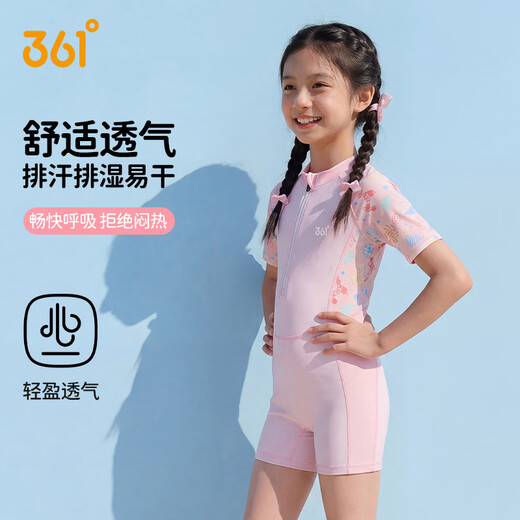 361 children's swimsuit girls' one-piece boxer girl professional training baby swimsuit middle and large children's swimsuit