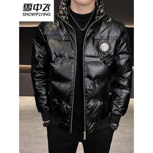 Snow Flying (SNOWFLYING) high-end winter men's stand-collar down jacket, light luxury, fashionable, simple, thin, white duck down, warm, versatile and thickened jacket, white
