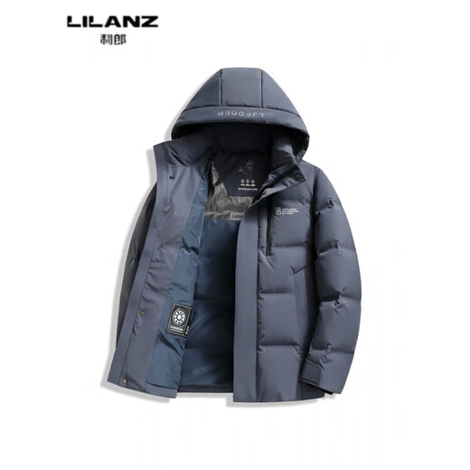 LILANZ, новинка зимы 90, мужской пуховик с капюшоном и утиным пухом, утепленный и теплый, деловой, однотонный, простой и универсальный тренд, черный 14XL (190)