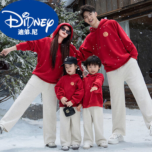 Didi HEYDIDY New Year parent-child outfit for a family of three New Year's greetings red sweatshirt New Year family portrait autumn and winter mother and child outfit for four red hooded spring and autumn sweatshirt 90 cm