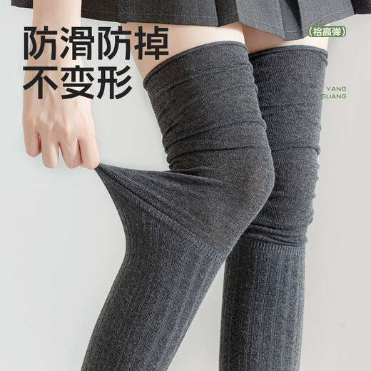 Pick up socks and remember piles of knee-high socks, autumn and winter women's long socks with boots, black and white splicing knee pads, non-slip high jk socks, white, one size fits all, beautiful legs, slimming_34-39